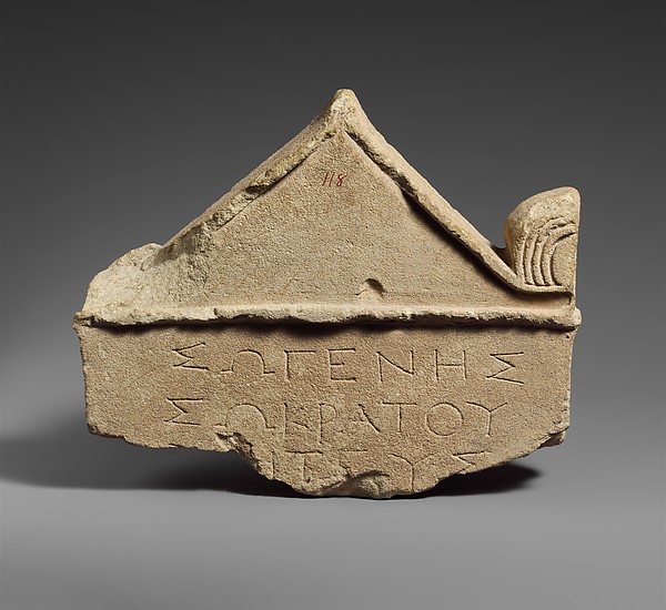 Limestone grave stele of Sogenes by an unrecorded maker, The Metropolitan Museum of Art