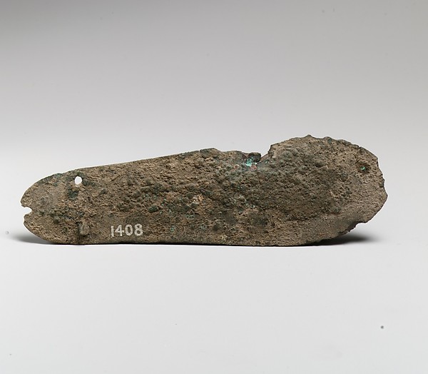 Bronze spatulate knife by an unrecorded maker, The Metropolitan Museum of Art