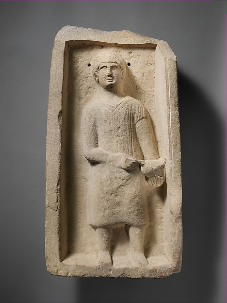 Limestone funerary stele of a boy by an unrecorded maker, The Metropolitan Museum of Art