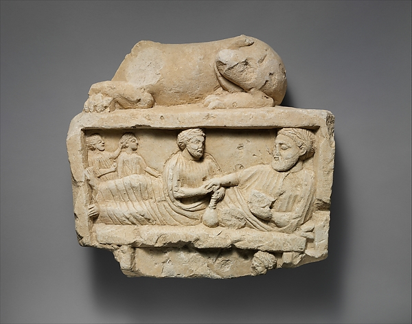 Limestone finial of a funerary stele with a recumbent lion and a banquet scene by an unrecorded maker, The Metropolitan Museum of Art