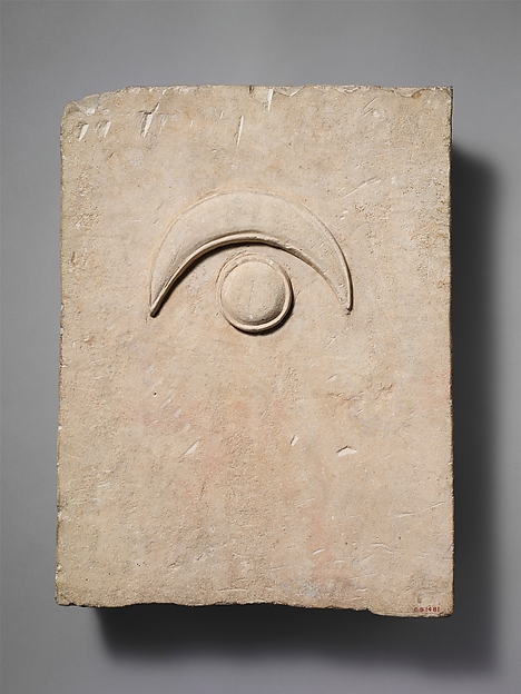 Fragment of a limestone funerary stele with a disk and a crescent by an unrecorded maker, The Metropolitan Museum of Art