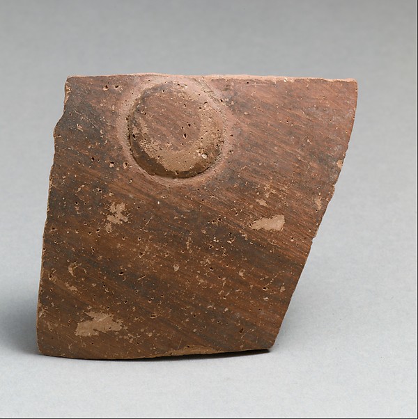 Terracotta vessel fragment with boss by an unrecorded maker, The Metropolitan Museum of Art