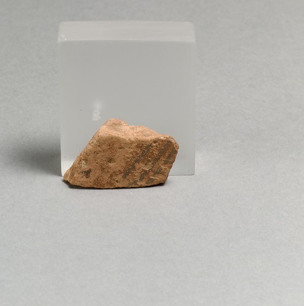 Vase fragment