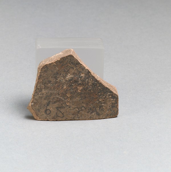 Vase fragment