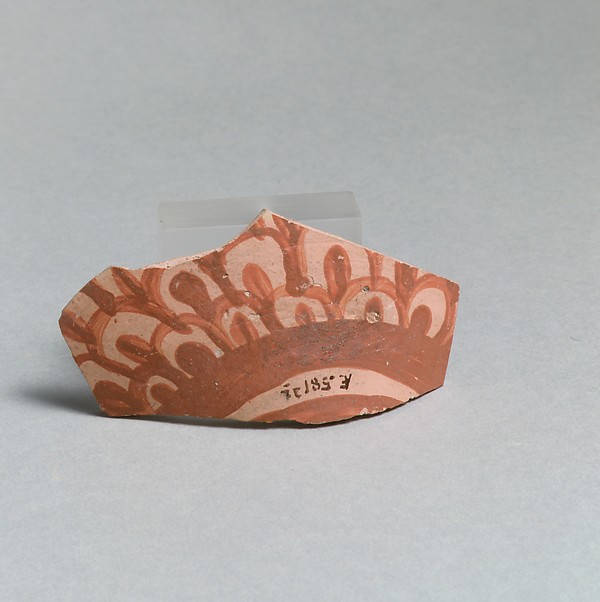 Terracotta vessel fragment with scale pattern by an unrecorded maker, The Metropolitan Museum of Art