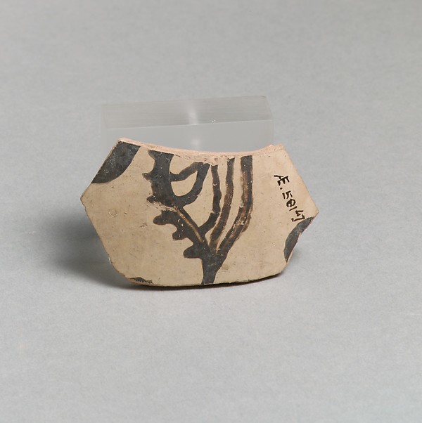 Terracotta vessel fragment with marine motif by an unrecorded maker, The Metropolitan Museum of Art