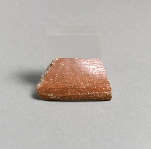 Vase fragment