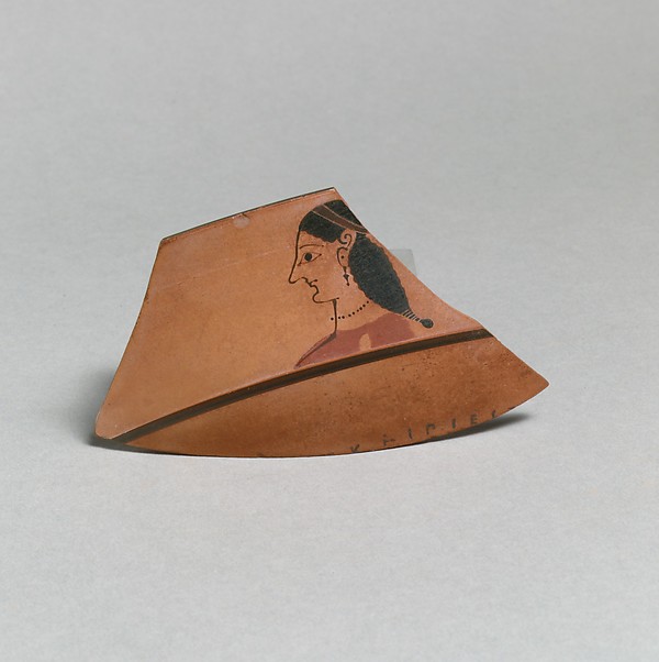 Fragment of a terracotta kylix: lip-cup (drinking cup) by Sakonides, The Metropolitan Museum of Art