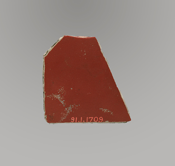 Glass monochrome inlay fragment