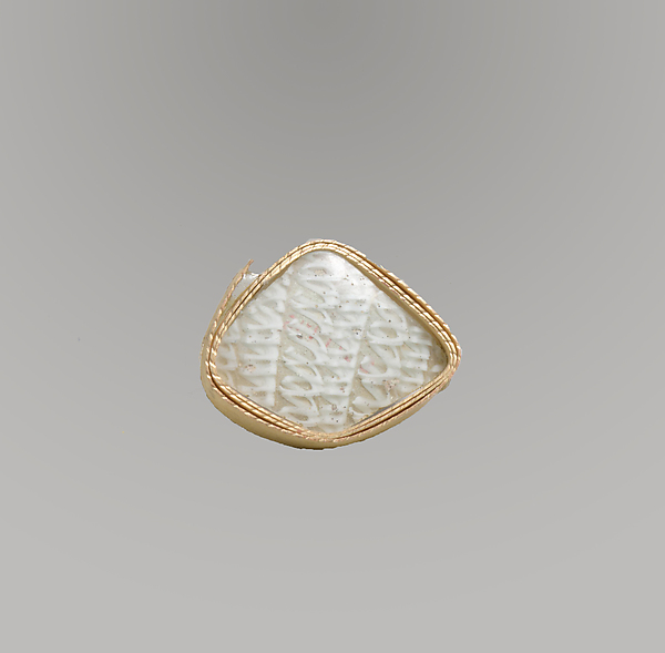 Glass network mosaic fragment by an unrecorded maker, The Metropolitan Museum of Art