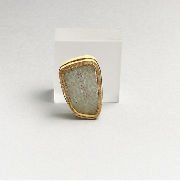 Glass network mosaic fragment by an unrecorded maker, The Metropolitan Museum of Art