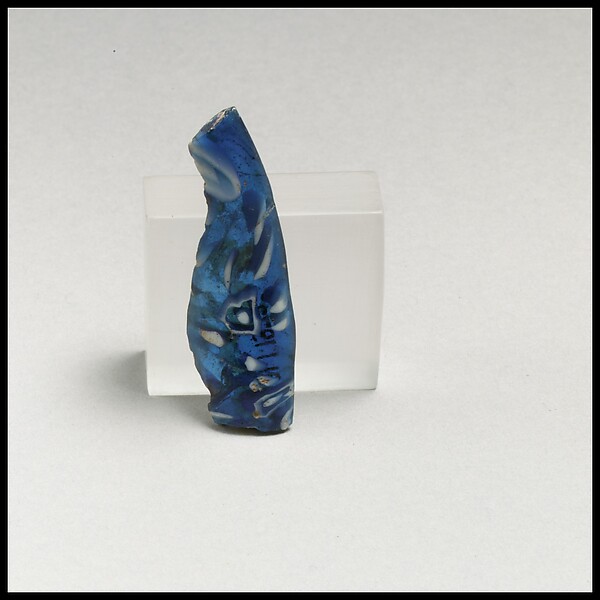 Glass mosaic bowl fragment by an unrecorded maker, The Metropolitan Museum of Art