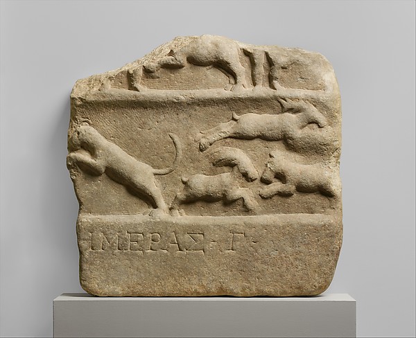 Marble relief fragment, 1st–2nd century CE