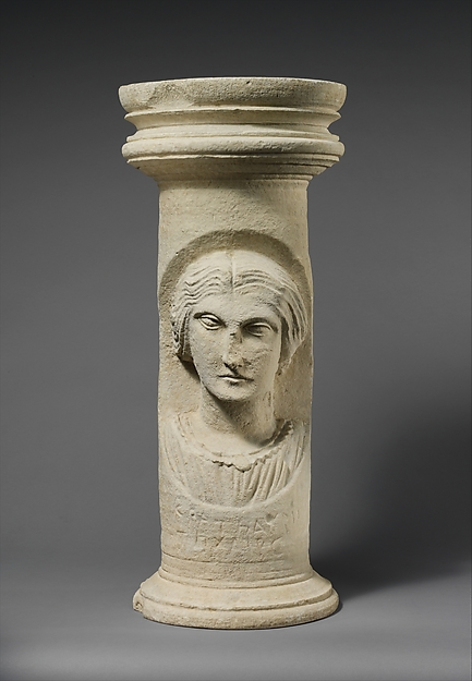 Limestone funerary cippus (tomb marker) by an unrecorded maker, The Metropolitan Museum of Art