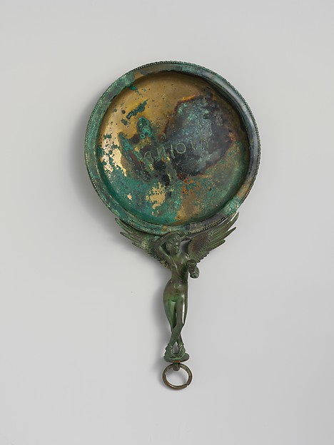 Bronze patera (shallow bowl with handle)