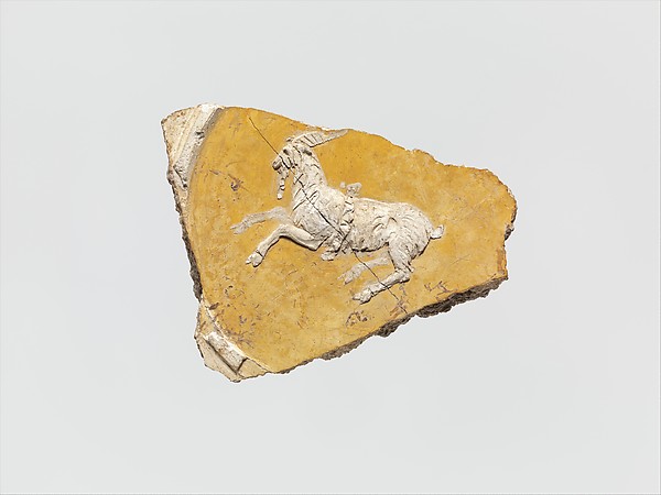 Stucco relief with goat, 1st century CE