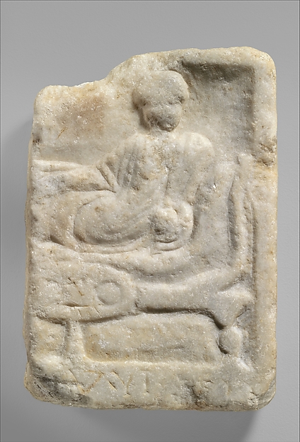 Fragment of a marble votive relief dedicated to a hero, 4th–3rd century BCE