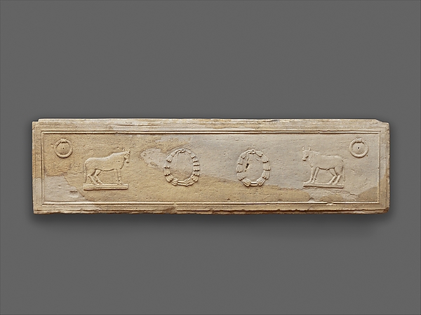 Limestone fragment of a sarcophagus