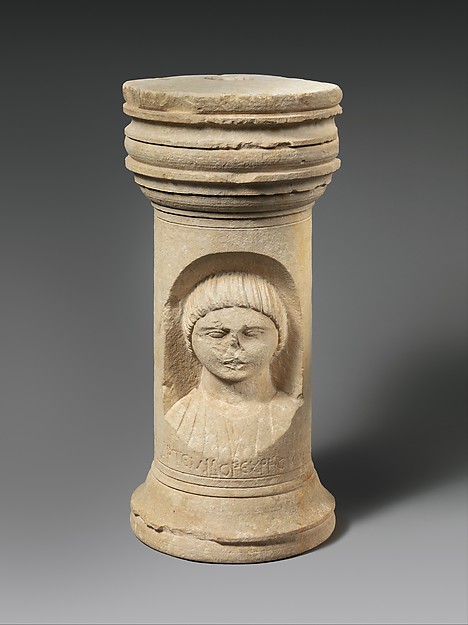 Limestone funerary cippus (tomb marker) by an unrecorded maker, The Metropolitan Museum of Art