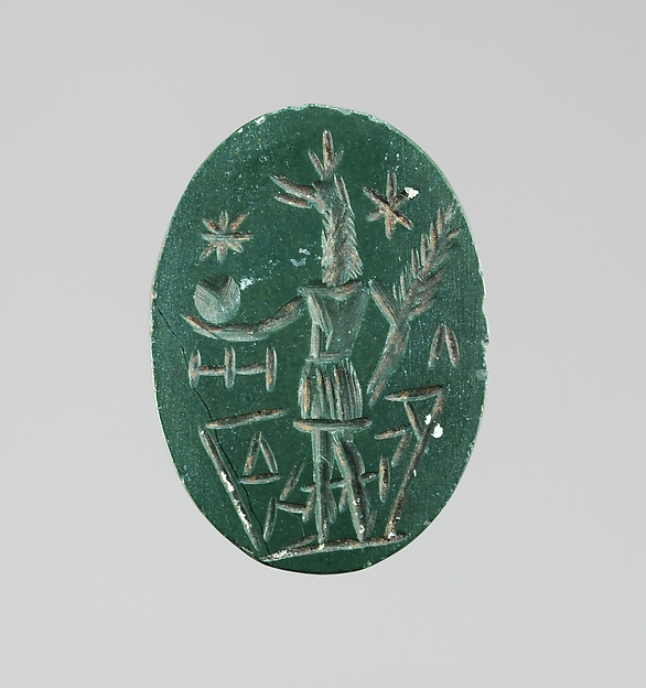 Jasper intaglio: Standing Anubis
