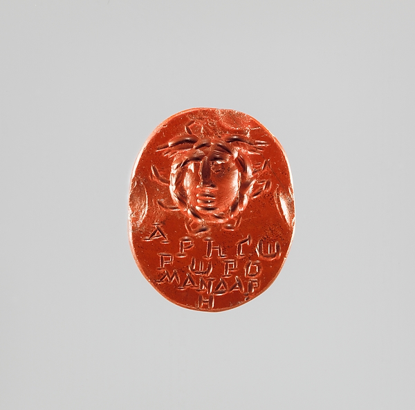 Jasper intaglio: Head of Medusa by an unrecorded maker, The Metropolitan Museum of Art