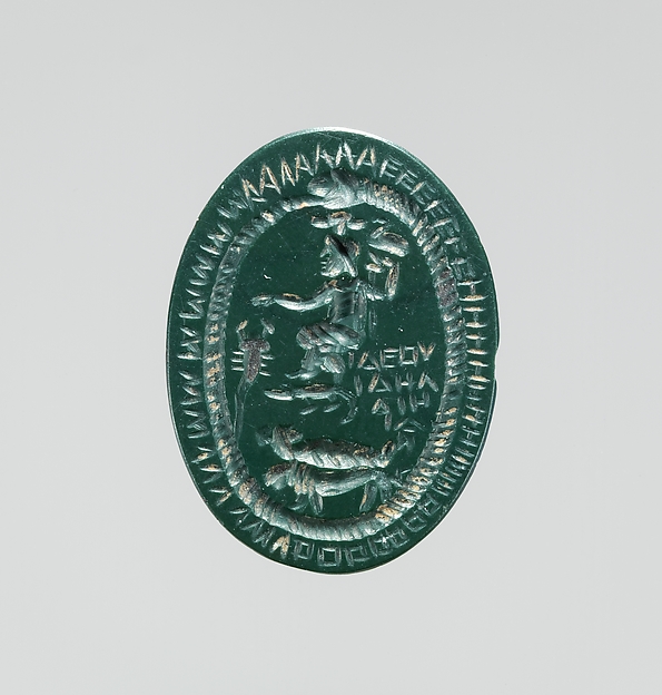 Jasper intaglio: Seated Serapis on crocodile