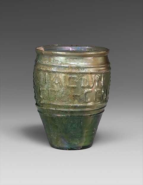 Glass beaker signed by Jason by an unrecorded maker, The Metropolitan Museum of Art