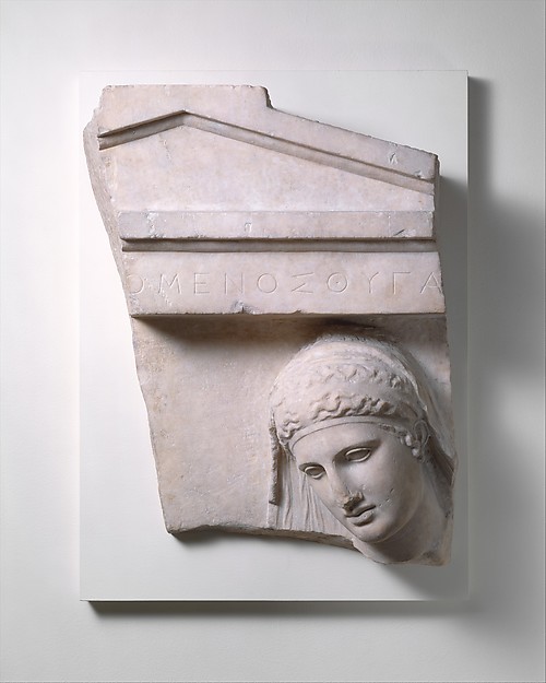 Fragment of a marble grave stele of a woman by an unrecorded maker, The Metropolitan Museum of Art