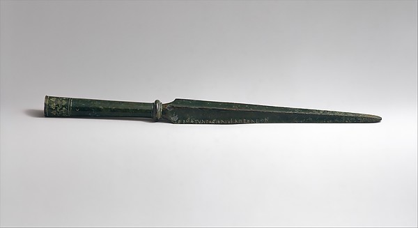 Bronze spear-butt by an unrecorded maker, The Metropolitan Museum of Art
