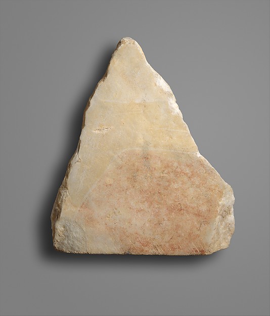 Fragmentary marble grave stele