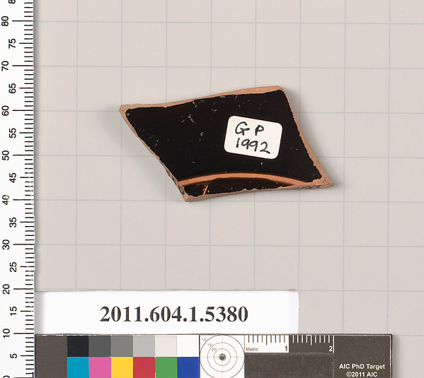 Terracotta fragment of a kylix (drinking cup)