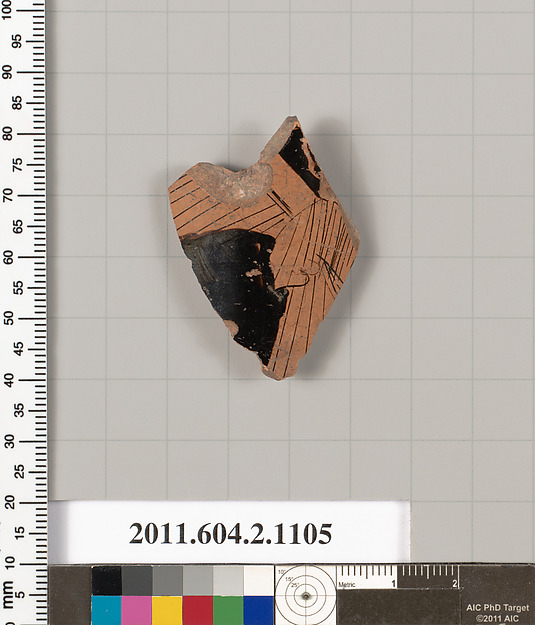 View 1