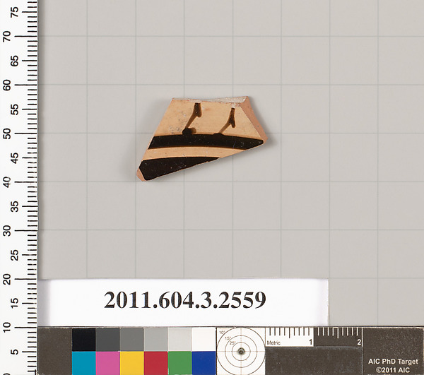 View 1