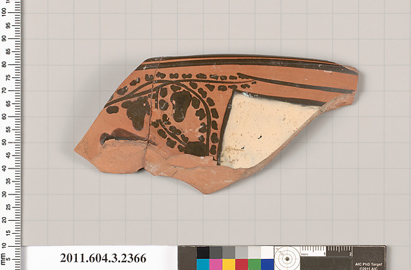 View 1