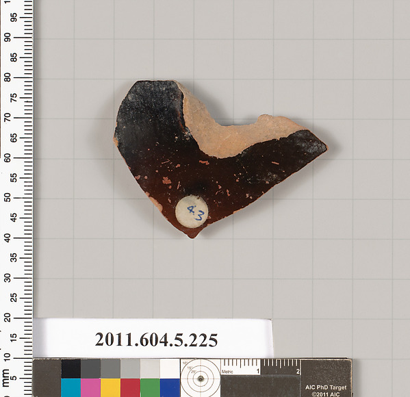 View 1