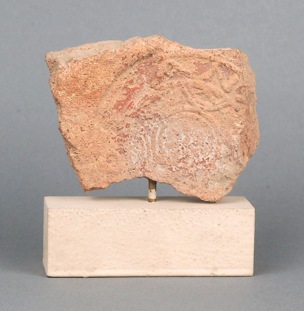 Terracotta stamped brick fragment by an unrecorded maker, The Metropolitan Museum of Art