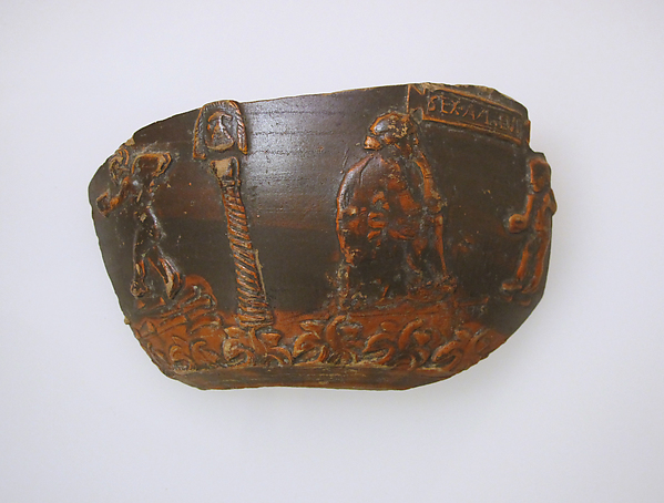 Terracotta bowl fragment by an unrecorded maker, The Metropolitan Museum of Art