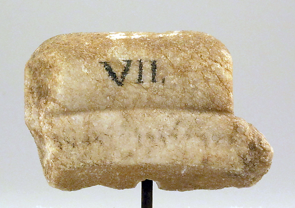 Marble bowl fragment with Phoenician inscription