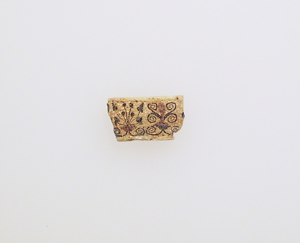 Mosaic block inlay