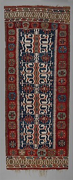 Image for Carpet