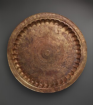 Image for Tray