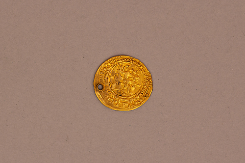 Image for Dinar minted in Nishapur