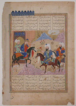 Image for "Abu&#39;l Mihjan and Sa`d ibn Abi Wakkas Become Angry and Leave King Khusrau (?)", Folio from a Khavarannama (The Book of the East) of ibn Husam al-Din