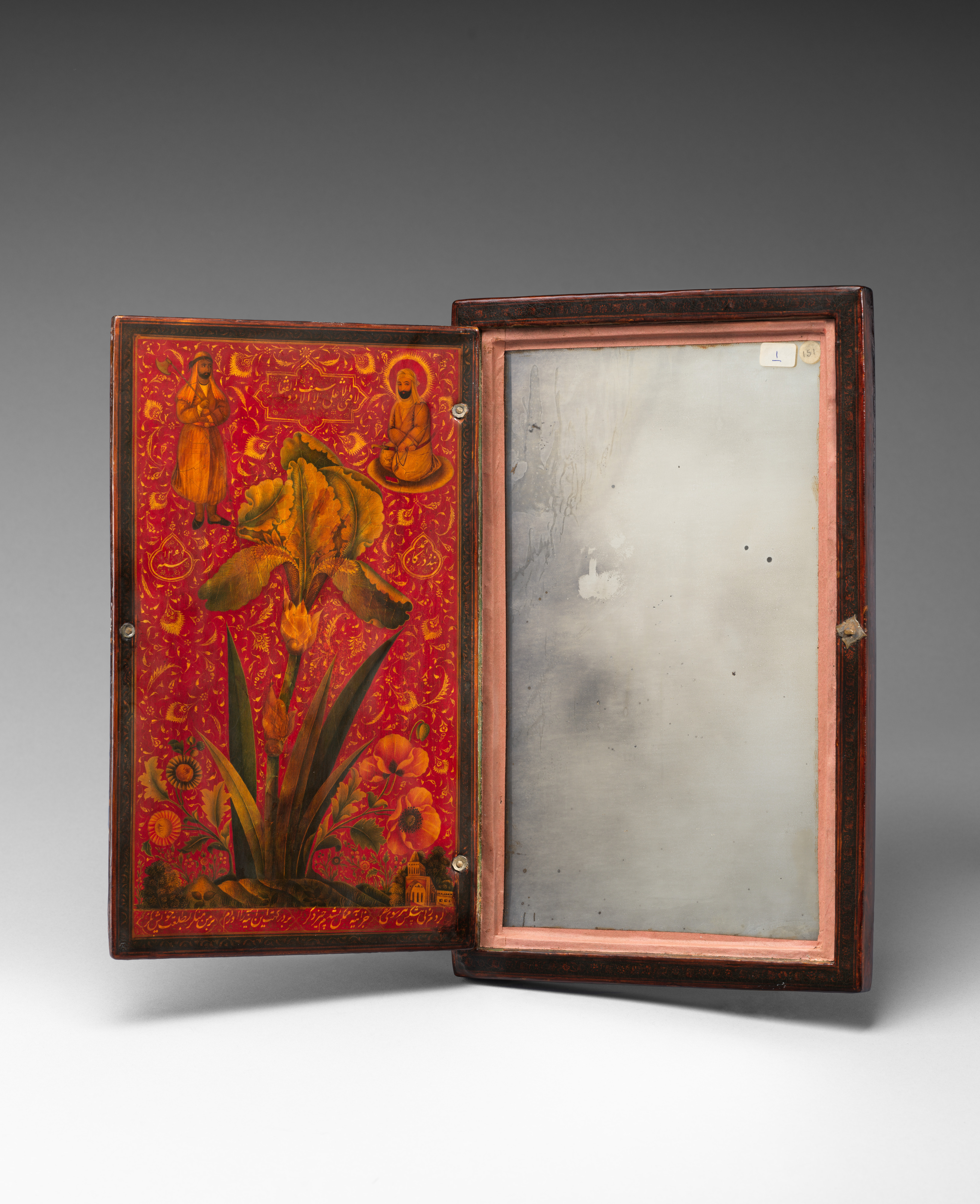 Aqa Ahmad - Mirror Case - The Metropolitan Museum of Art