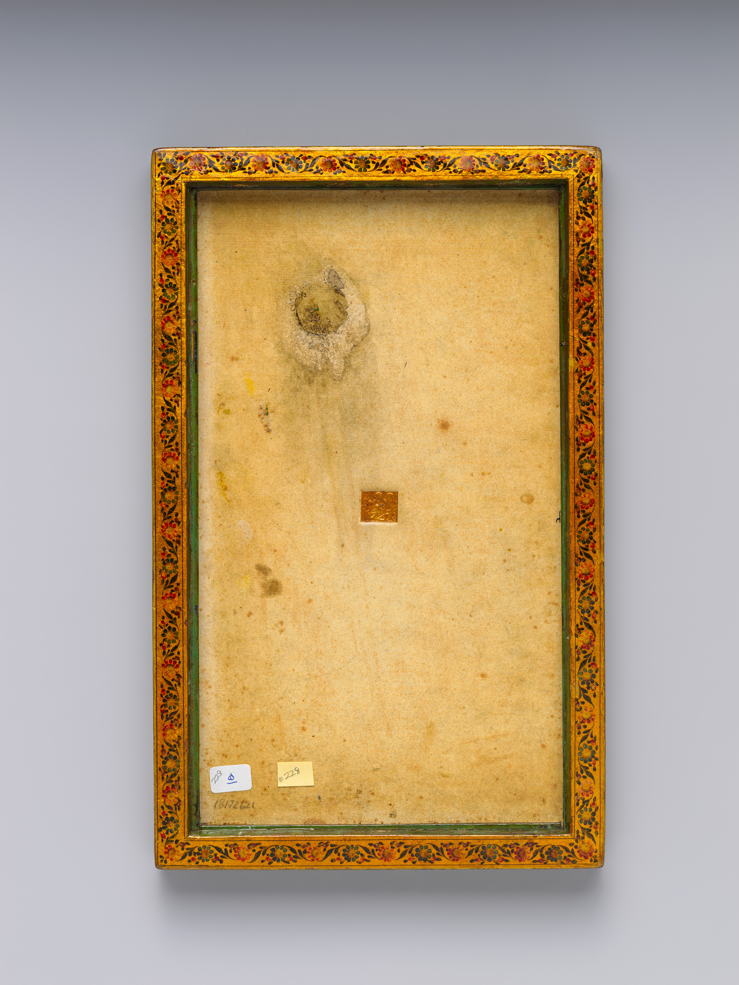 Muhammad Isma'il Isfahani - Mirror Case Depicting Crucifixion