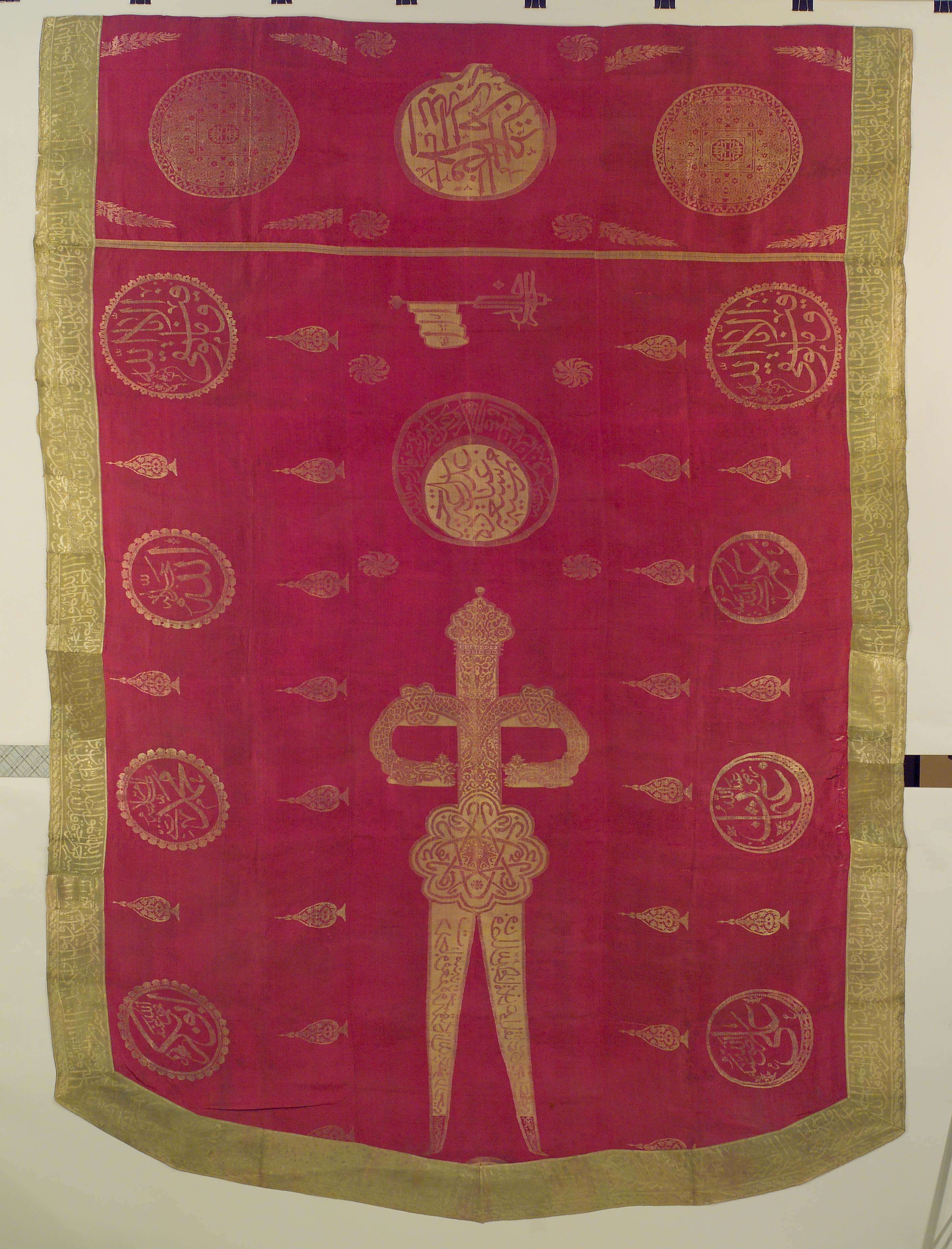 Banner | The Metropolitan Museum of Art