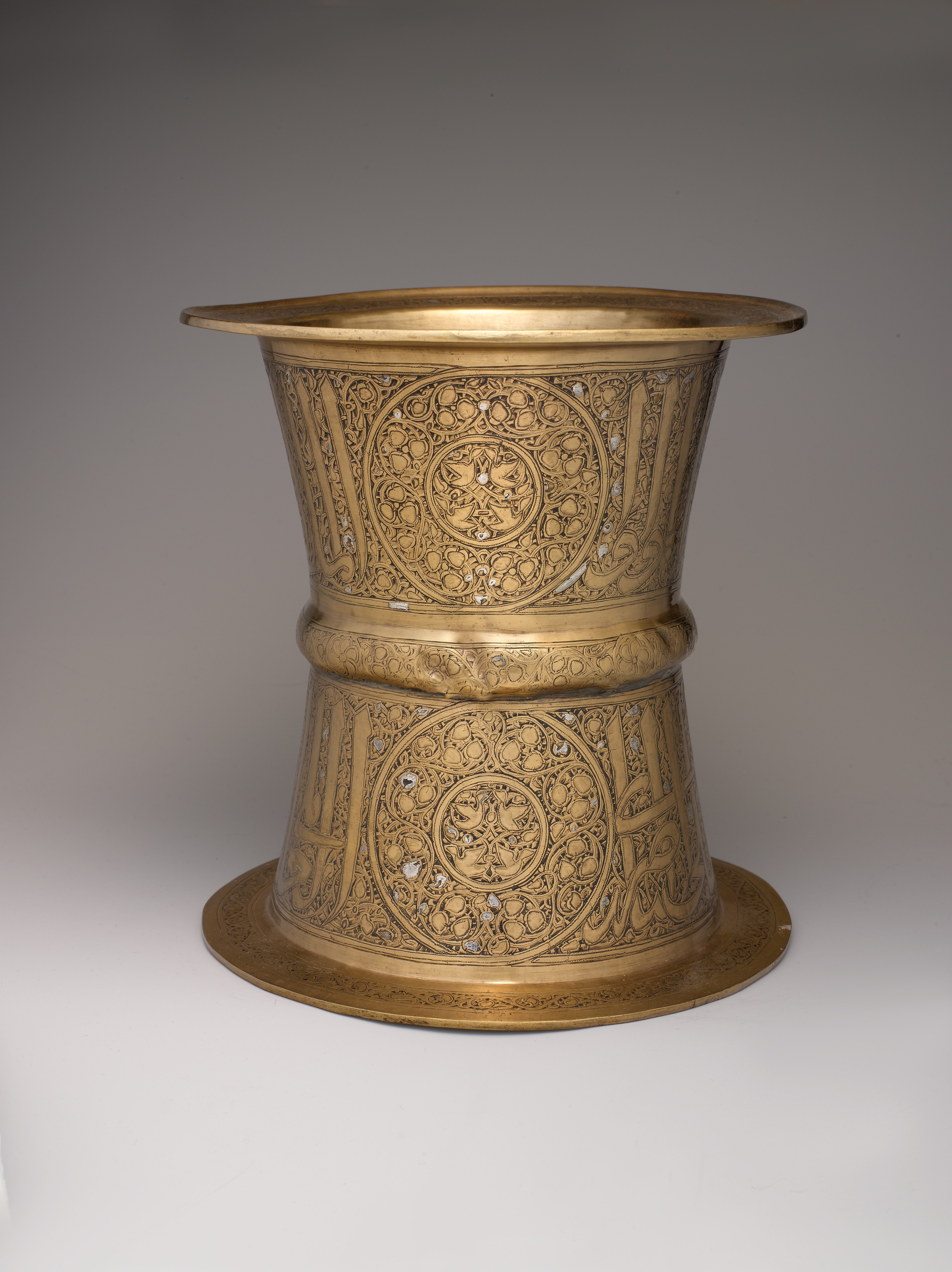 Tray Stand | The Metropolitan Museum of Art