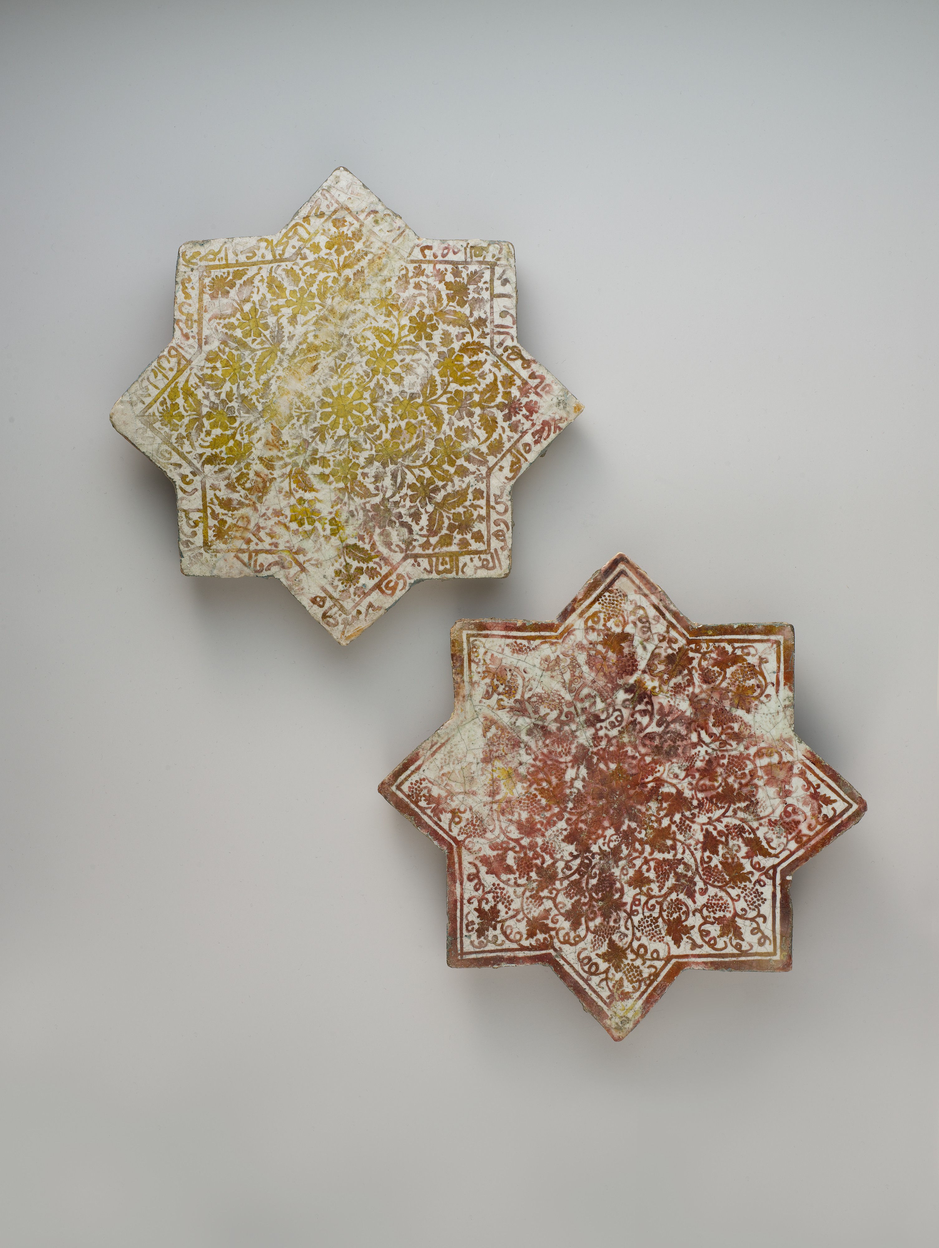 Star-Shaped Tile | The Metropolitan Museum of Art