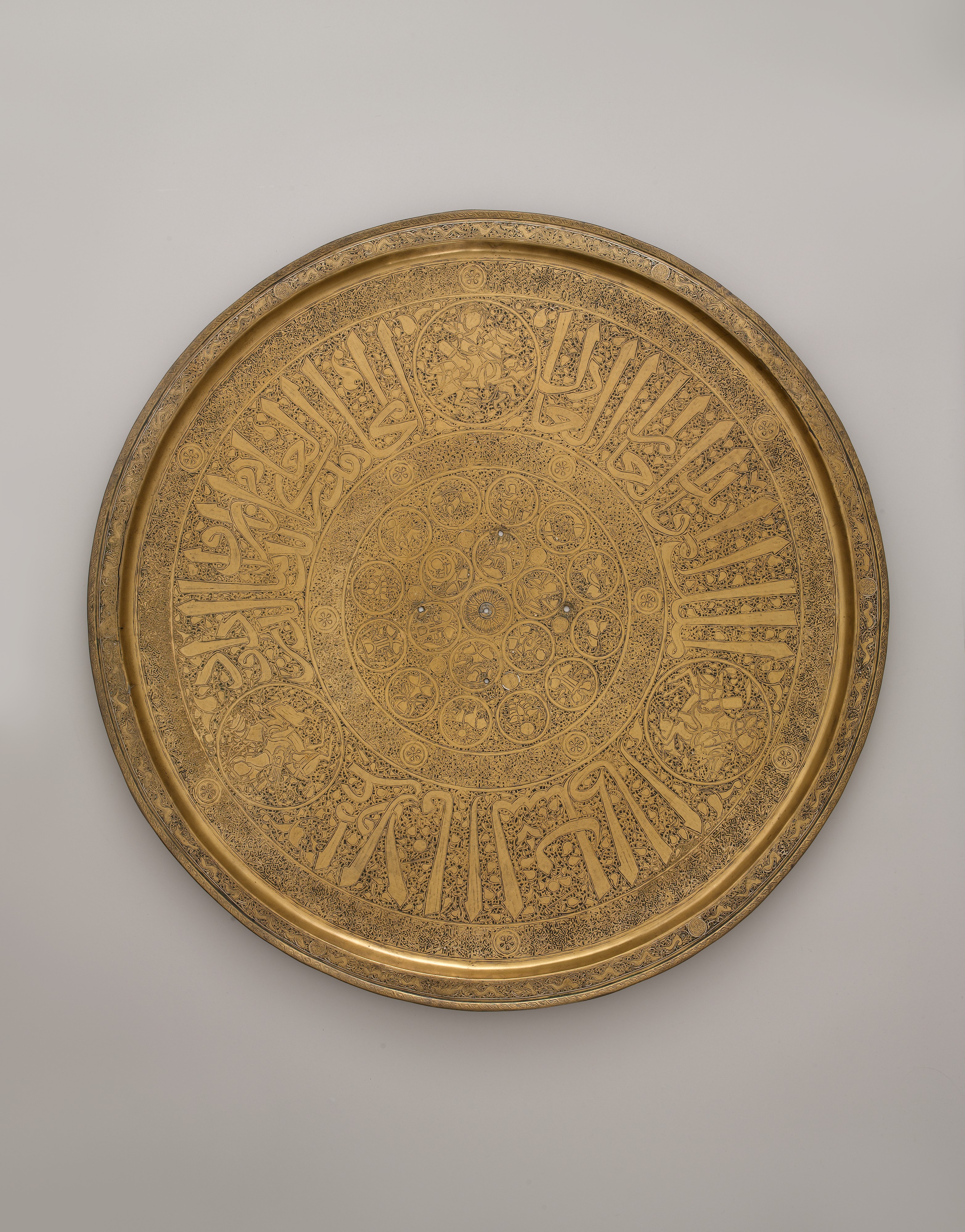 Etched Brass Decorative Tray