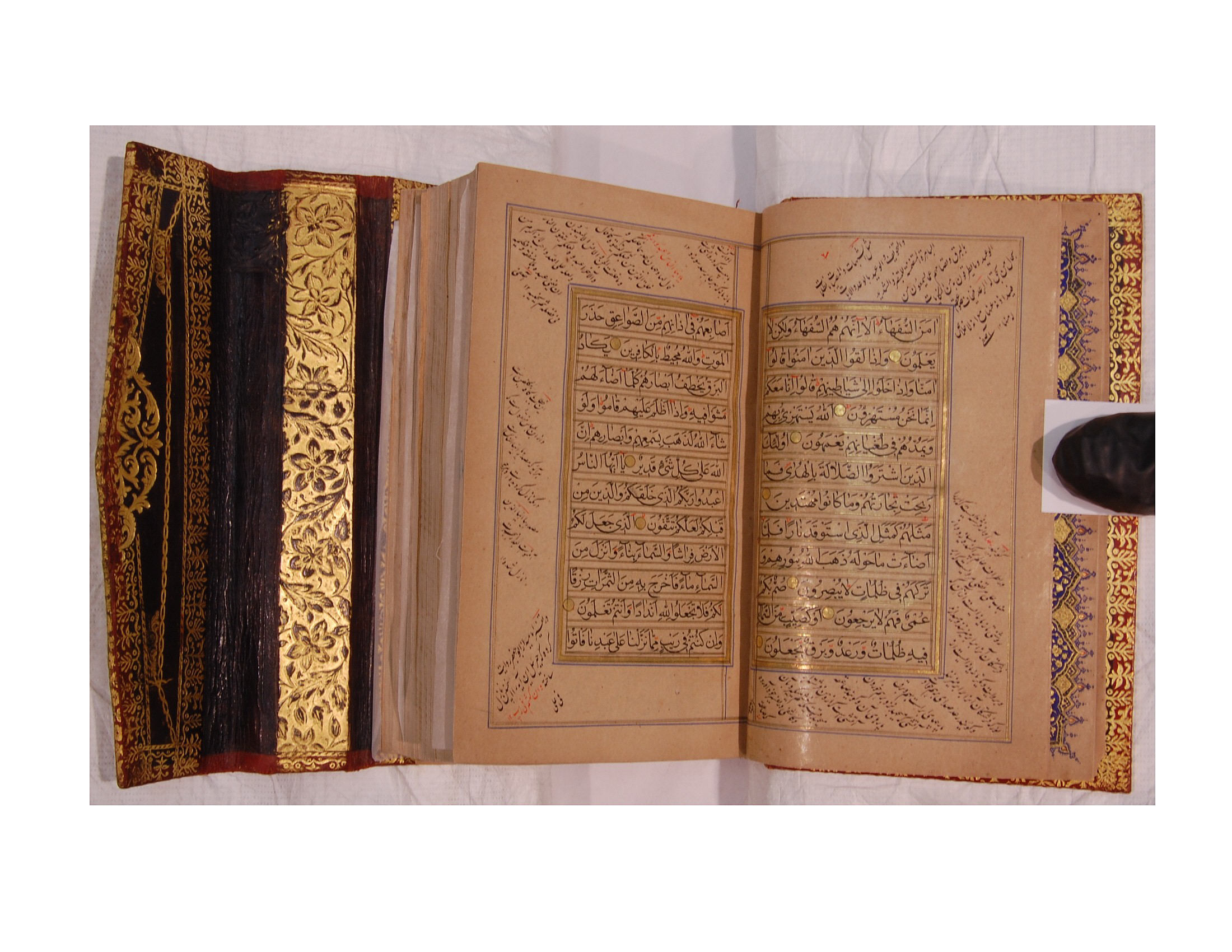 Qur'an Manuscript | The Metropolitan Museum of Art